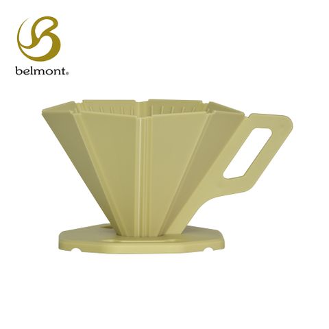 Belmont 日本 收摺式便攜咖啡濾杯(沙色) BM-348 附收納袋 戶外輕量咖啡滴漏架 日製露營手沖濾杯