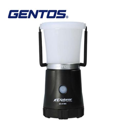 【Gentos】Explorer三色露營燈-USB充電 500流明 IP66(EX-418H)