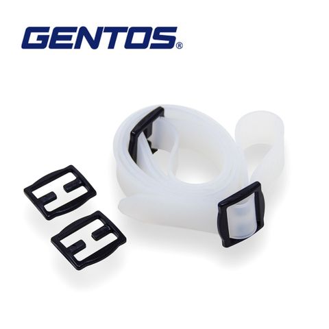 Gentos 頭燈用全矽膠頭帶 20mm(SS020)