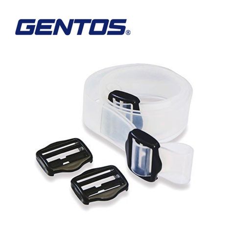 Gentos 頭燈用全矽膠頭帶 25mm(SL025)