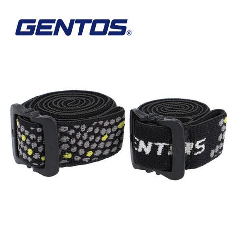 【Gentos】頭燈用防滑頭帶 20mm(SB-220)