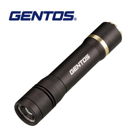【Gentos】Rexeed專業可調焦手電筒-USB充電900流明 IP66(RX-386R)