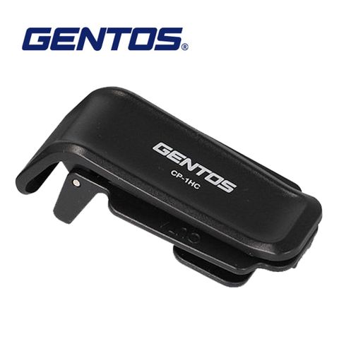 Gentos CP-260頭燈系列專用夾具(CP-1HC)