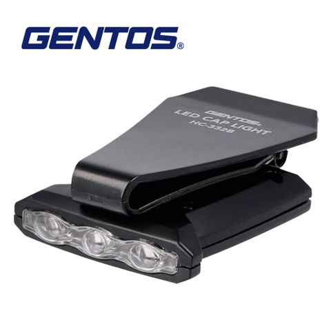 【Gentos】極輕專業夾帽燈 20流明 IPX4(HC-332B)