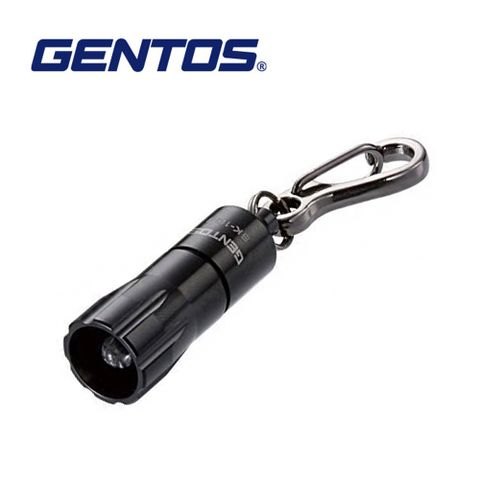 Gentos 迷你鑰匙圈手電筒 15流明(SK-10G)