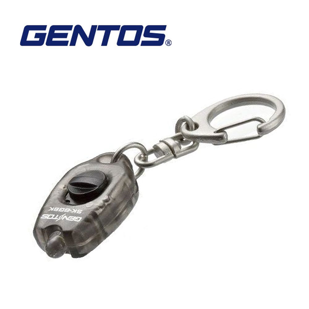  【Gentos】超迷你鑰匙圈手電筒 黑色 15流明(SK-8GBK)