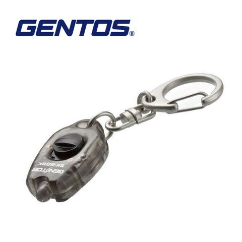 【Gentos】超迷你鑰匙圈手電筒 黑色 15流明(SK-8GBK)