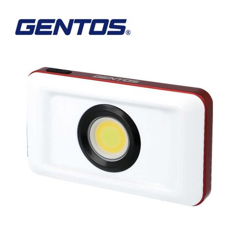 Gentos 小型三色照射燈 USB充電 1200流明 IP66(GZ-316)