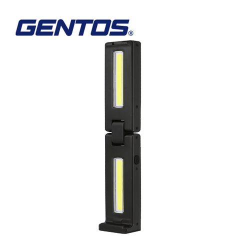 Gentos 雙光源工作照明燈 USB-C充電 600流明 IP64(GZ-705)