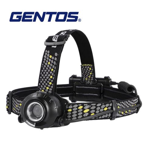 Gentos Head Wars專業頭燈 520流明 IP64(HW-G433HD)