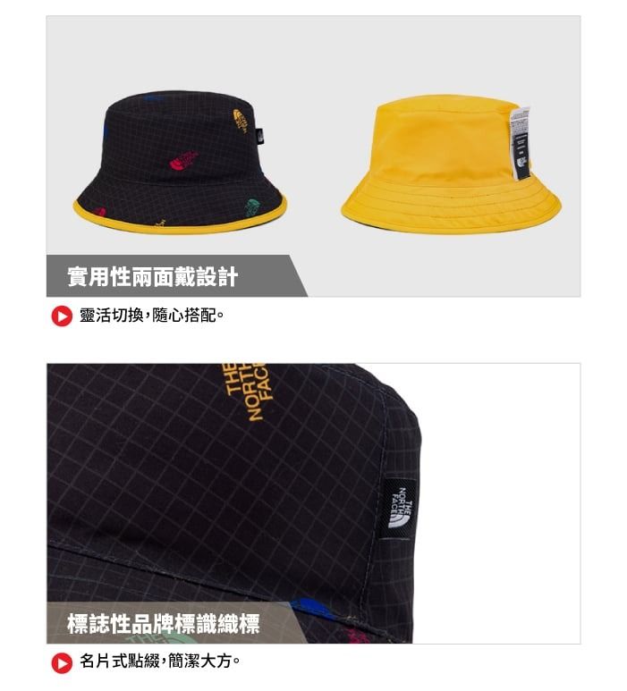 實用性兩面戴設計靈活切換,隨心搭配。THENORTHFAC標誌性品牌標識織標名片式點綴,簡潔大方。THENORTHFACE
