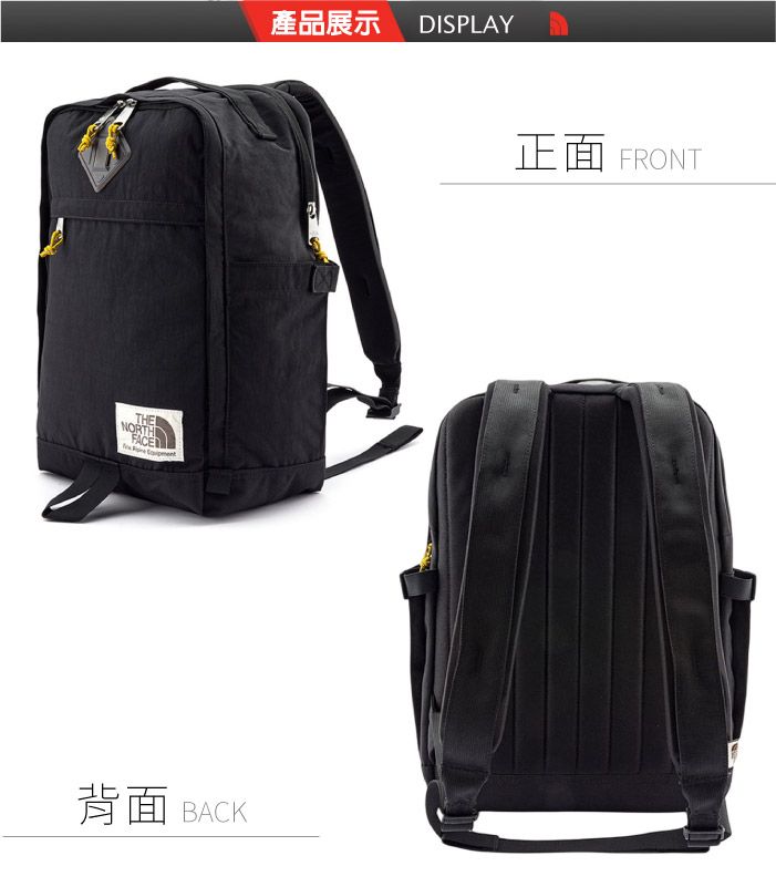 美國The North Face】新款BERKELEY DAYPACK 戶外復古休閒後背包16L