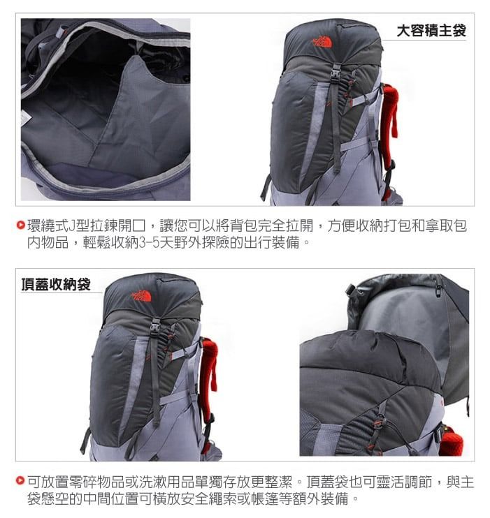 The north face on sale terra 65l backpack