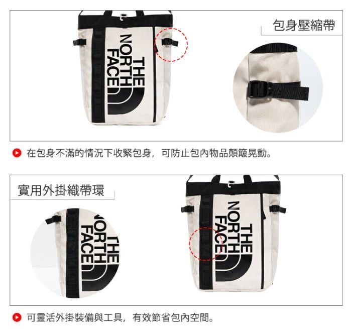 FACE包身壓縮帶THENORTHI在包身不滿的情況下收緊包身,可防止包物品顛簸晃動。實用外掛織帶環ΓΗΕΙNORTHIFACE可靈活外掛裝備與工具,有效節省包內空間。