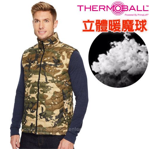 Thermoball camo sale