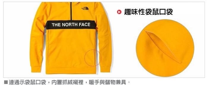 THE NORTH FACE 趣味性袋鼠口袋連通示袋鼠口袋,内置抓絨襯裡,暖手與儲物兼具。