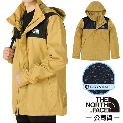 The North Face 北面 男 3效能_防水透氣防風耐磨連帽外套(可套接).風雨衣/DryVent 全壓膠.Gore Tex/4UAU-ZSF 卡其 N