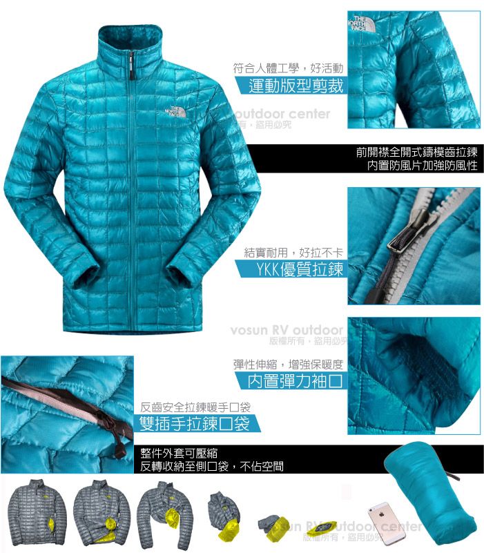 THEORTHFACEoutdoor center符合人體工學好活動運動版型剪裁,必前開襟全開式鑄模齒拉鍊結實耐用,好拉不卡YKK優質拉鍊 RV outdoor盜用必彈性伸縮,增強保暖度反齒安全拉鍊暖手口袋雙插手拉鍊口袋整件外套可壓縮內置彈力袖口反轉收納至側口袋,不佔空間内置防風片加強防風性  center版權所有,盜用必究