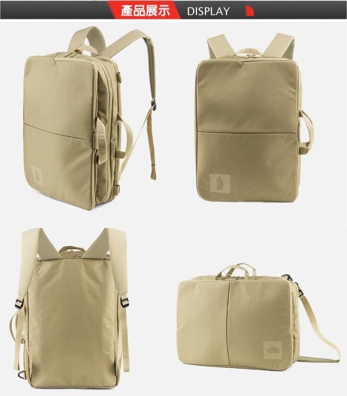 美國The North Face】SHUTTLE 3WAY 輕量抗撕裂多功能後背包25L/2XXP