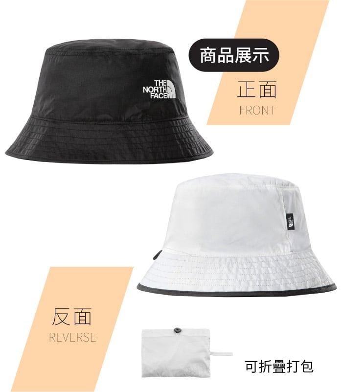 The north face on sale sun stash hat