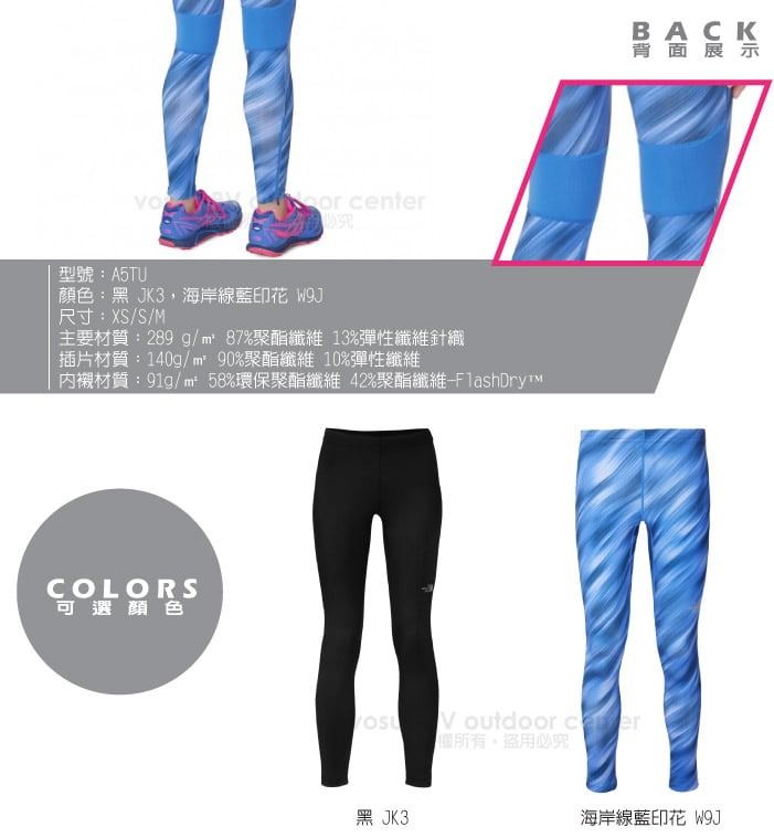 center型號:A5TU顏色:黑JK3海岸線藍印花 尺寸:XS/S/M主要材質:289 g/ 87%聚酯纖維13%彈性纖維針織插片材質:140g/m² 90%聚酯纖維 10%彈性纖維內襯材質:91g/m² 58%環保聚酯纖維 42%聚酯纖維COLORS可選顏色BACK背面展示  outdoor 所有盜用必究黑 JK3海岸線藍印花