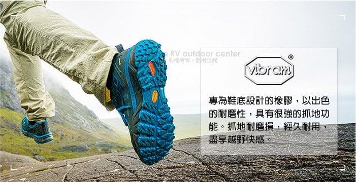 RV outdoor center版權所有用必究專為鞋底設計的橡膠,以出色的耐磨性,具有很強的抓地能。抓地耐磨損,經久耐用,盡享越野快感。
