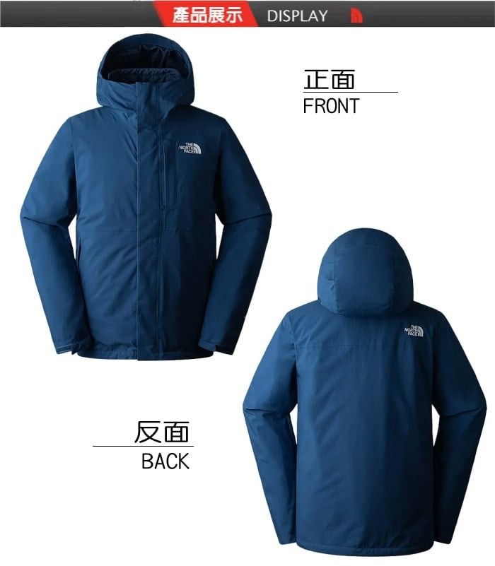 產品展示 DISPLAY反面BACK正面FRONT