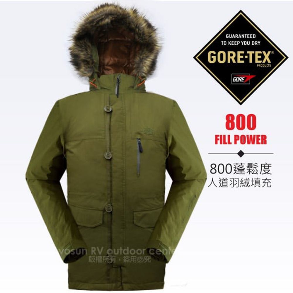 The North Face 北面 男 Gore-Tex+800FP 單件式鵝絨超強防水透氣保暖連帽羽絨外套.夾克.雪衣_35BJ-37U 軍綠 N