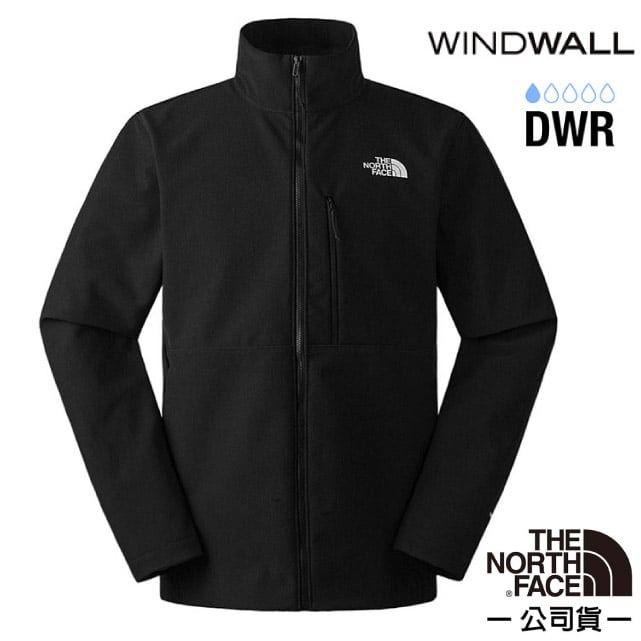 The north sale face world jacket