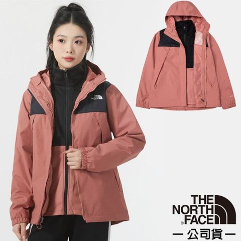 【The North Face】女 拼接防水透氣連帽三合一外套/夾克.風雨衣/7QW6-ROI 胭脂紅