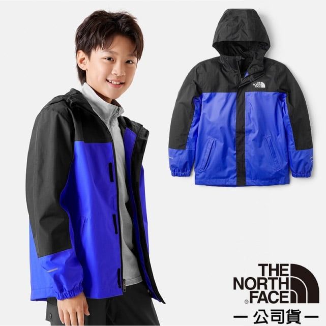 The North Face 北面 童/女 輕量防水透氣連帽休閒外套.防風夾克.機能性風衣.風雨衣/DRYVENT全壓膠外殼_8A48-QBO 海濤藍