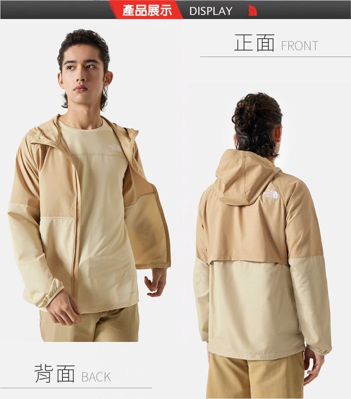 背面BACK產品展示 DISPLAY正面 FRONT