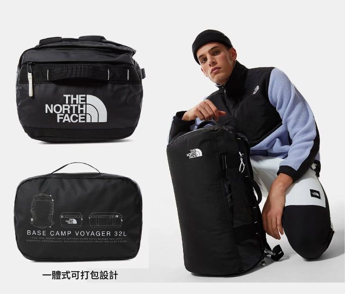 NORTHFACEBASE CAMP VOYAGER 32L  一體式可打包設計THE