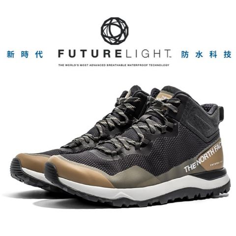 The North Face 北面 男 FUTURELIGHT 防水透氣健行鞋(透氣網布鞋面).抓地耐磨外底/健走旅遊_47AY-V4M 卡其/灰 V