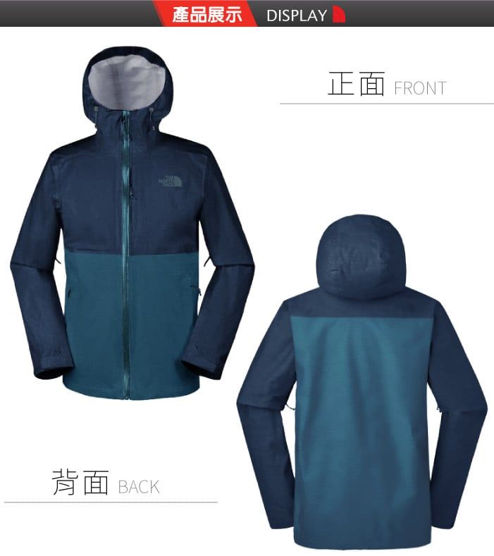 背面BACK產品展示 DISPLAY正面 FRONT