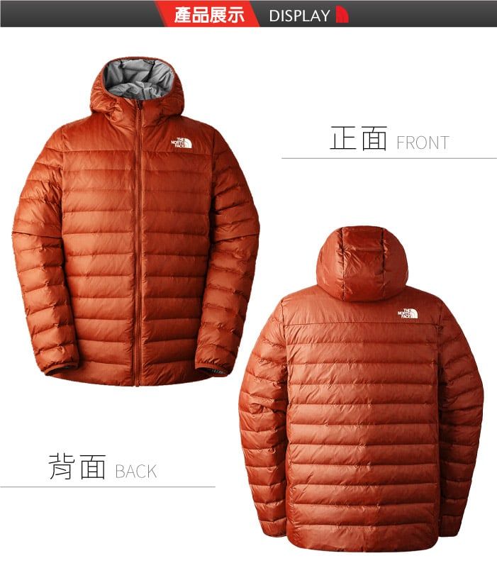 背面 BACK產品展示 DISPLAY正面FRONT