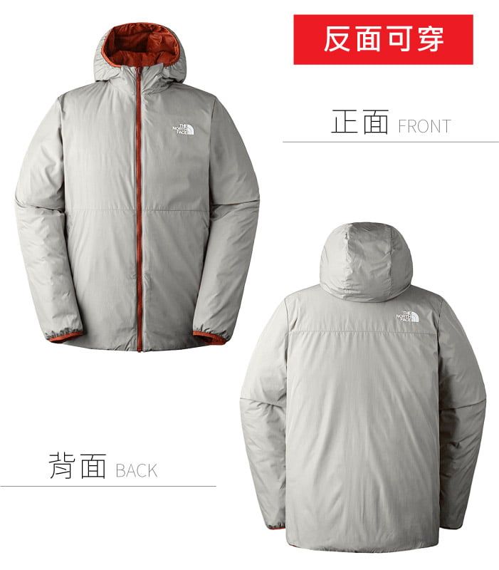 背面BACK反面可穿正面 FRONT