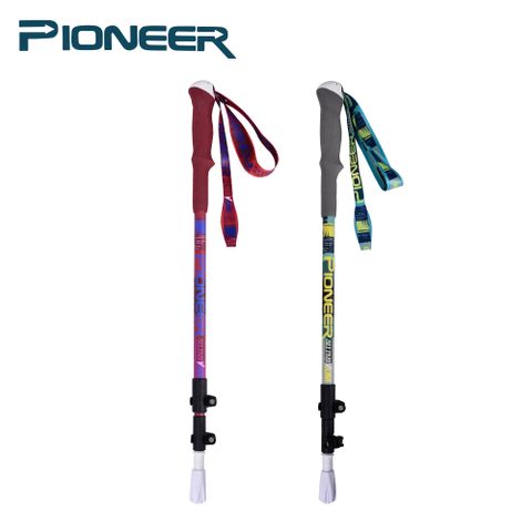 Pioneer 開拓者 天狼星8系碳纖鋁合金登山杖/碳纖維/鋁合金/外鎖登山杖/露營/登山(兩色任選)