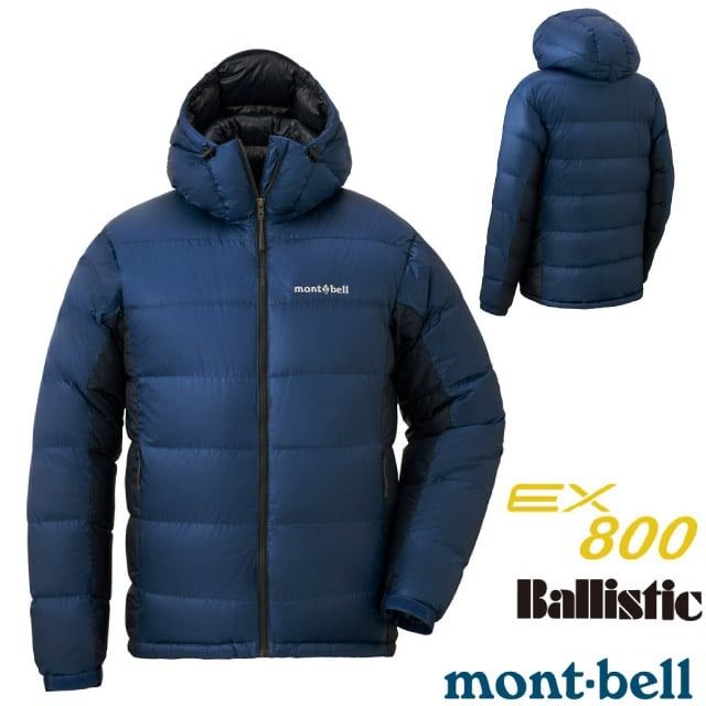 MONT-BELL 男 加厚 800FP Alpine 輕量 頂級防風羽絨外套(附袋)/禦寒雪衣/質輕舒適透氣.登山賞雪/1101407 BL 藍