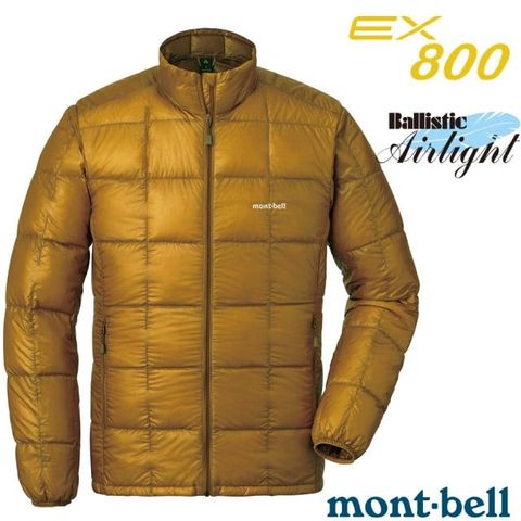 【MONT-BELL】男 800FP 超輕量羽絨外套.夾克_1101466 HVGD 金黃