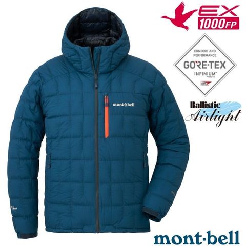 MONT-BELL 男 IGNIS DOWN PARKA 1000FP 世界頂級超輕保暖羽絨外套.鵝絨外套/GORE-TEX Infinium_1101594 BGN 藍綠