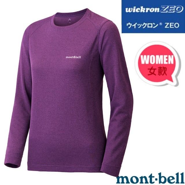 mont bellwickron ZEOウイックロン  ZEOWOMEN女款montbell