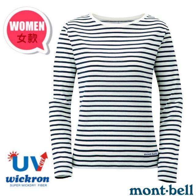 MONT-BELL 女 Wickron 抗UV吸濕排汗條紋長袖T恤.圓領衫.運動上衣/快乾透氣.光觸媒抗菌除臭/1114544 IV/DN 牙白/藍