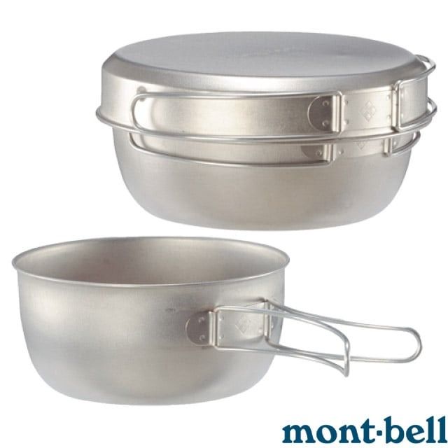 MONT-BELL 1-2人鈦鍋組(750+550+400ml).炊具.餐具.餐碗_1124512