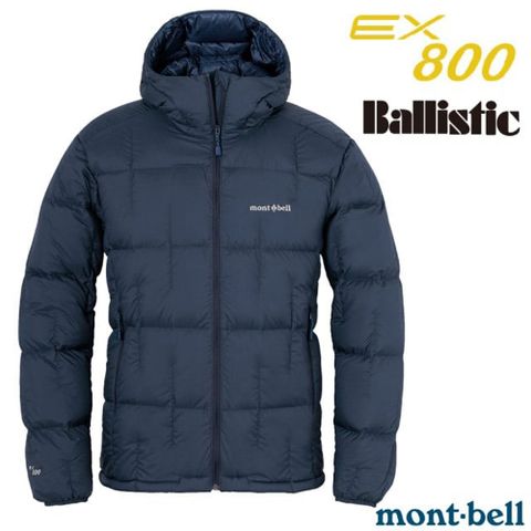 【mont-bell】男 NEIGE DOWN PARKA 800FP羽絨外套(附袋).禦寒雪衣/1101673-NV 海軍藍