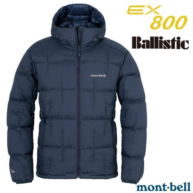 mont-bell】男NEIGE DOWN PARKA 800FP羽絨外套(附袋).禦寒雪衣/1101673