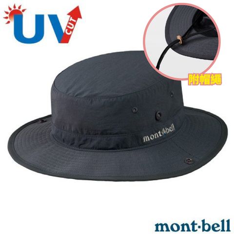 【MONT-BELL】Fishing Hat 透氣防曬漁夫帽.圓盤帽_1118603 GM 灰