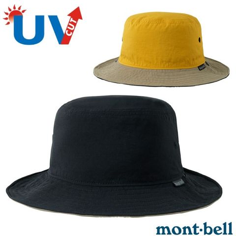 MONT-BELL REVERSIBLE HAT 透氣防曬雙面圓盤帽.漁夫帽_1118694 BK 黑