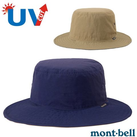 MONT-BELL REVERSIBLE HAT 透氣防曬雙面圓盤帽.漁夫帽_1118694 NV 海軍藍