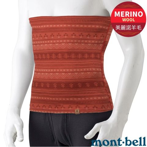 【MONT-BELL】MERINO WOOL WAIST WARMER 美麗諾羊毛保暖護腰_1107167 CARD 紅